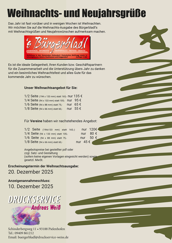 2025_Weihnachtsangebot